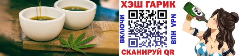 omg онион Троицк Cannafood конопля где можно купить