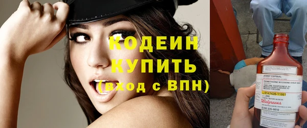 mdpv Вязники
