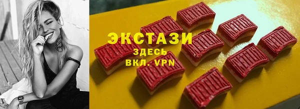кокаин колумбия Вяземский