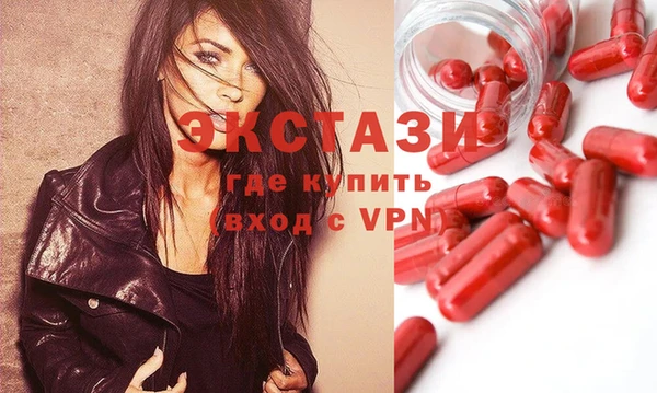 mdpv Вязники