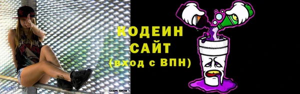 твердый Вязьма