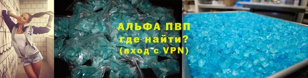 кокаин колумбия Вяземский