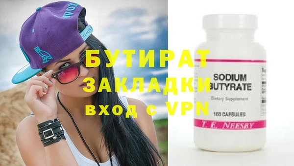 кокаин колумбия Вяземский