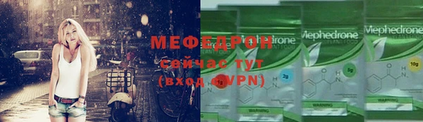 твердый Вязьма