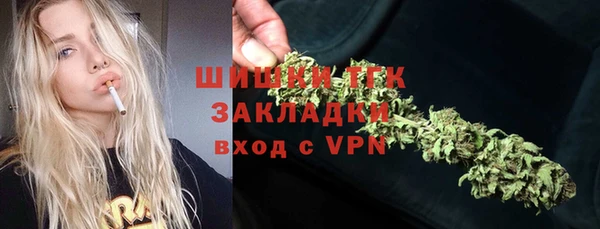 кокаин колумбия Вяземский