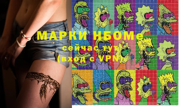 кокаин колумбия Вяземский