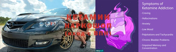 твердый Вязьма