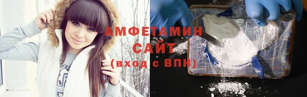 твердый Вязьма
