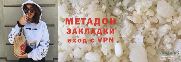 твердый Вязьма