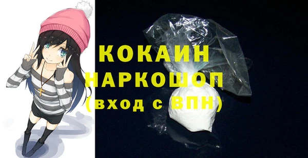 твердый Вязьма