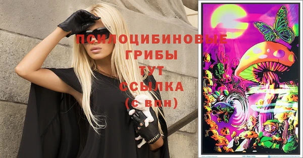 кокаин колумбия Вяземский