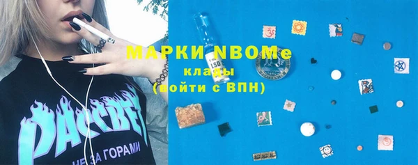 mdpv Вязники