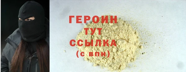 твердый Вязьма