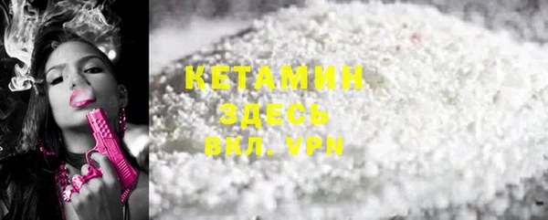 твердый Вязьма
