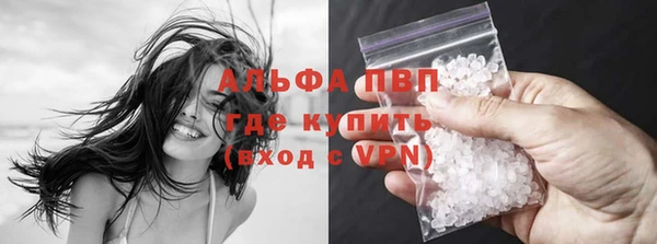 mdpv Вязники