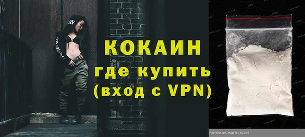 mdpv Вязники
