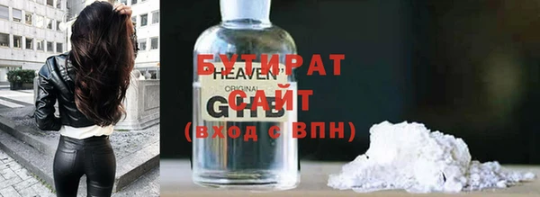 твердый Вязьма