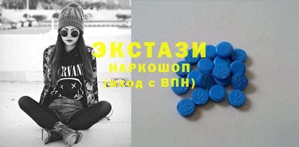 кокаин колумбия Вяземский