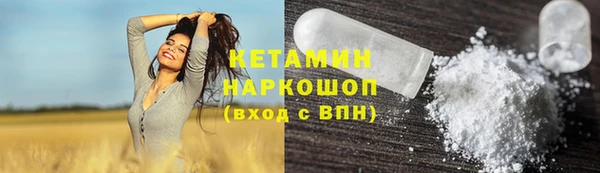 mdpv Вязники