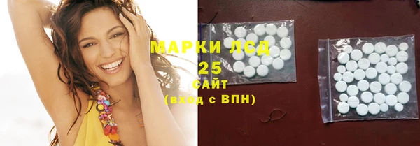 mdpv Вязники