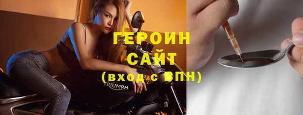 твердый Вязьма