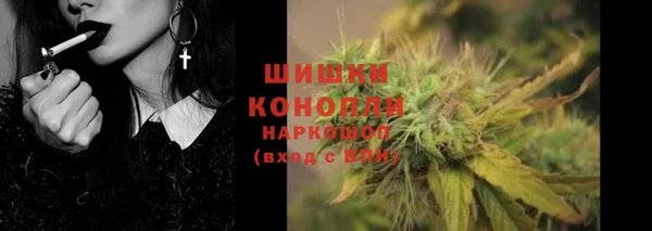 кокаин колумбия Вяземский