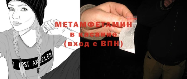твердый Вязьма