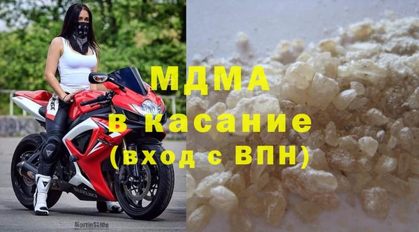 кокаин колумбия Вяземский