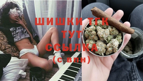 кокаин колумбия Вяземский