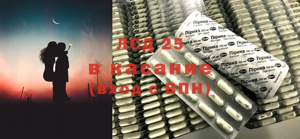 mdpv Вязники