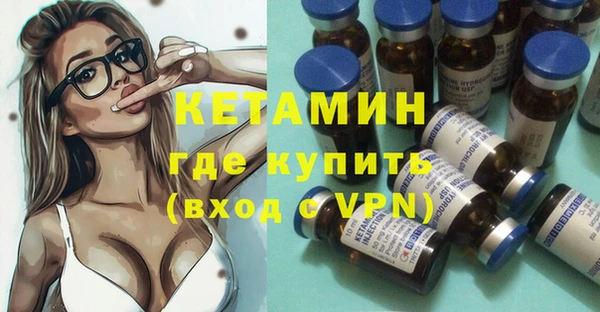 твердый Вязьма
