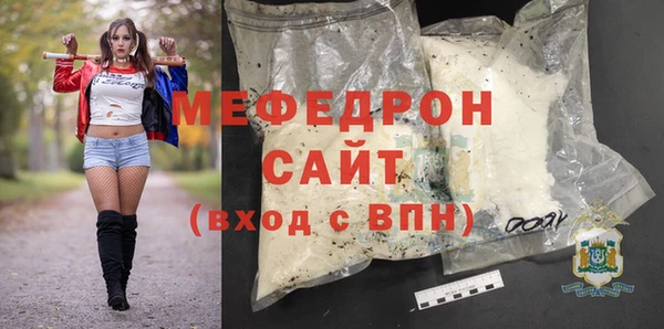 кокаин колумбия Вяземский