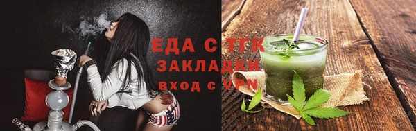 mdpv Вязники