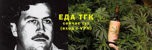 mdpv Вязники