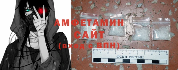 твердый Вязьма