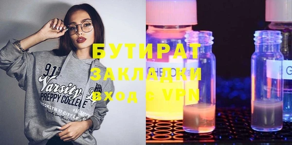 кокаин колумбия Вяземский