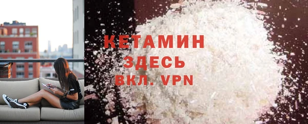 mdpv Вязники