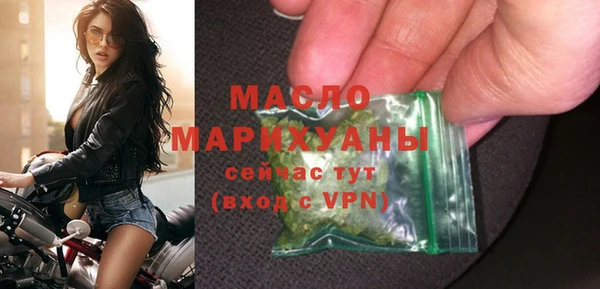 кокаин колумбия Вяземский