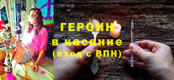 кокаин колумбия Вяземский