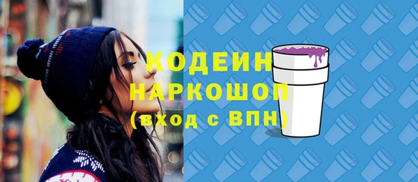 mdpv Вязники