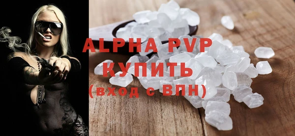 кокаин колумбия Вяземский
