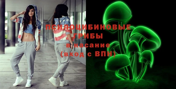 mdpv Вязники