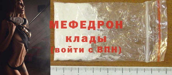 твердый Вязьма